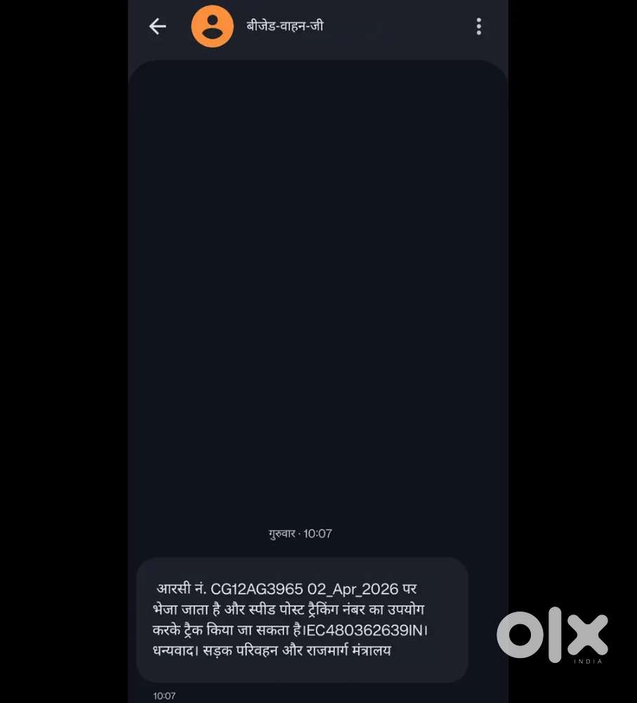 Maruti Suzuki Wagon R 2013 Petrol 70000 Km Driven