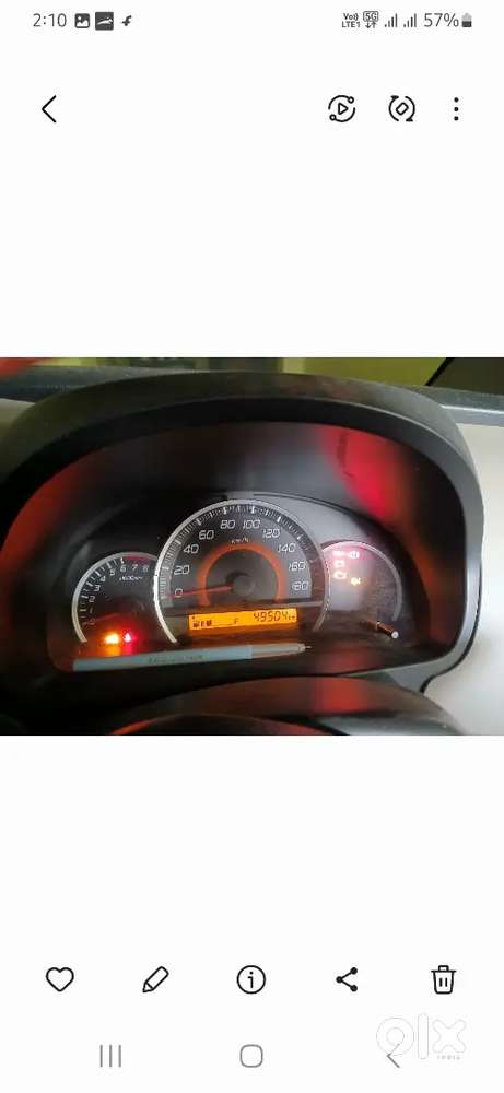 Maruti Suzuki Wagon R 1.0 2013 Petrol 52000 Km Driven