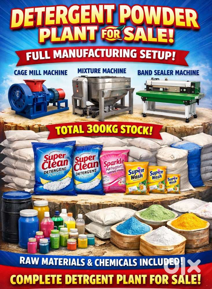 Detergent Powder Plant