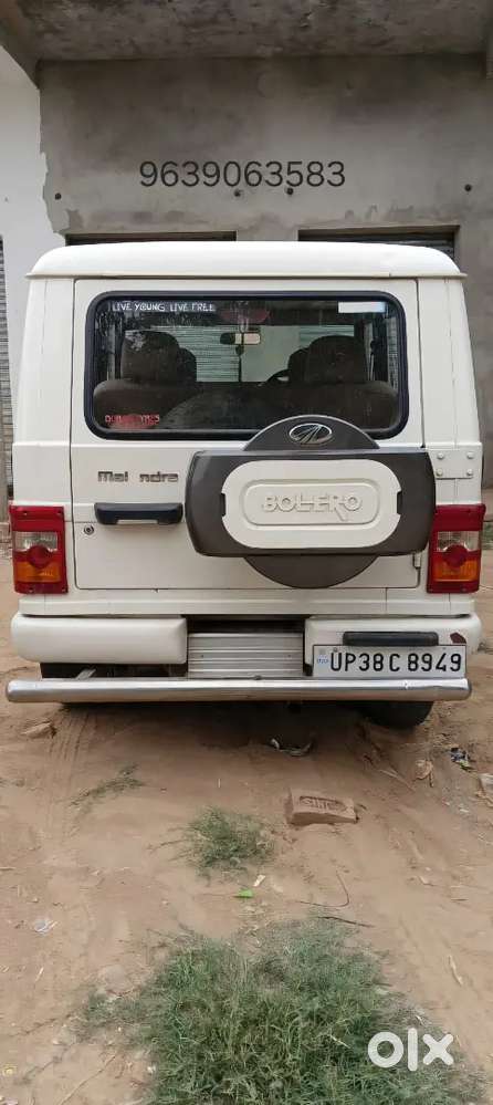Mahindra Bolero Slx 2015 Diesel Manual