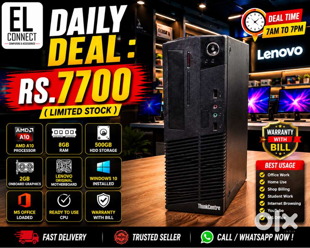 EL CONNECT Lenovo computer cpu AMD A10 CPU ₹7700 Daily Deal
