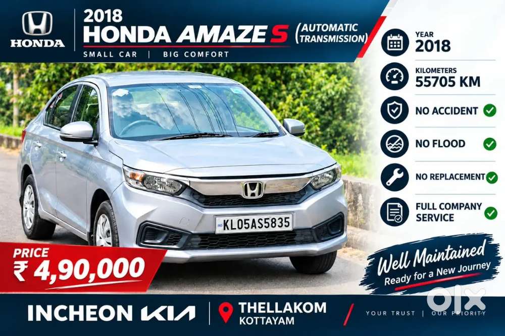 Honda Amaze 1.2 2018