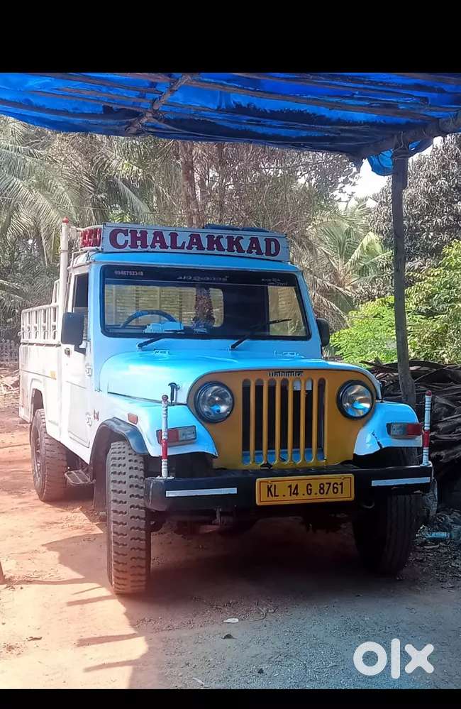 Off Road King 4×4