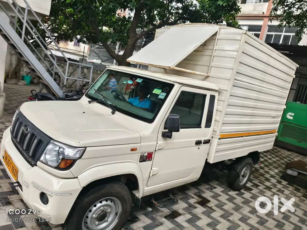 Mahindra Bolero In Very Good Condition Very Less Driven