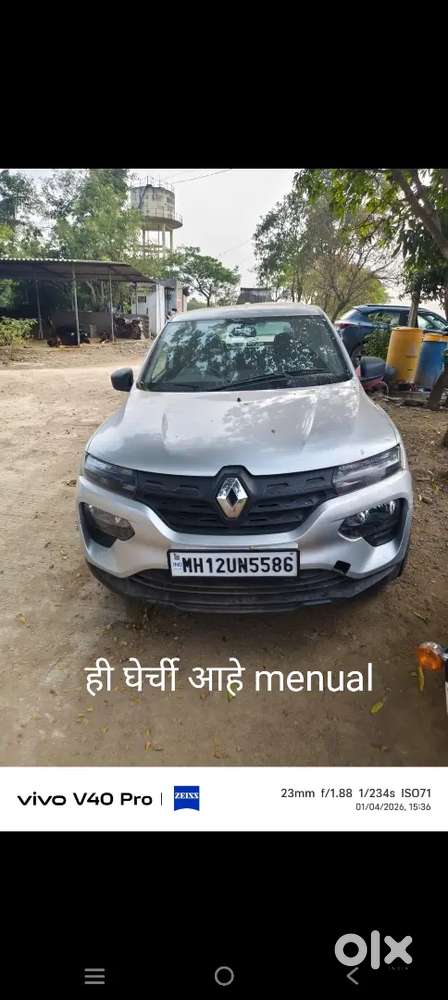 Renault Kwid 1.0 2022