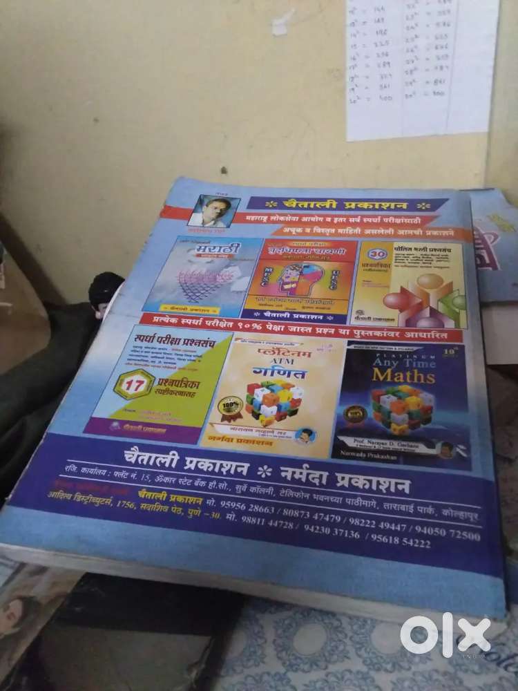 Book fchbjnjbygijo