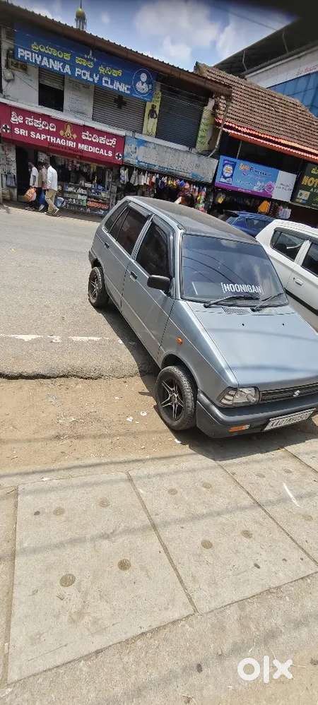 Fc Laps      Insurance  Laps