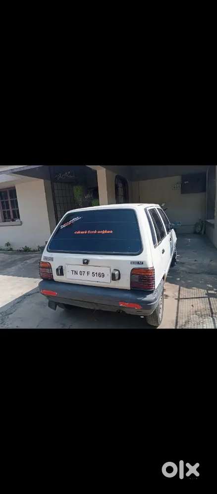 Maruti Car
