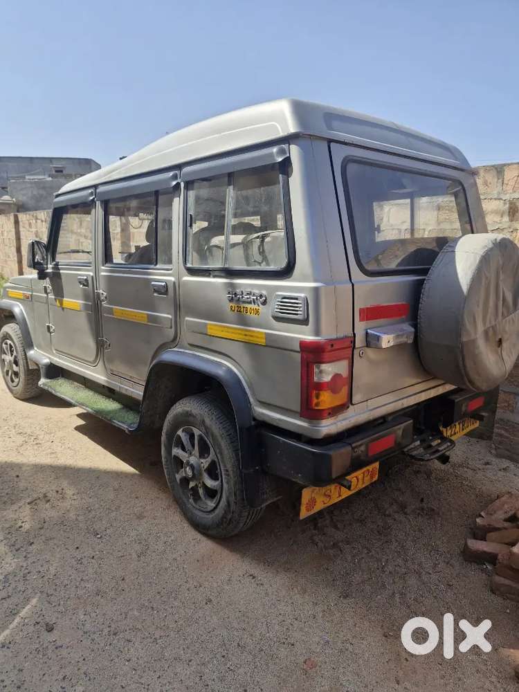 Mahindra Bolero 2013 Variant
