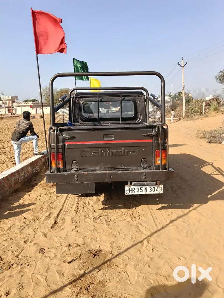 Bolero Camper