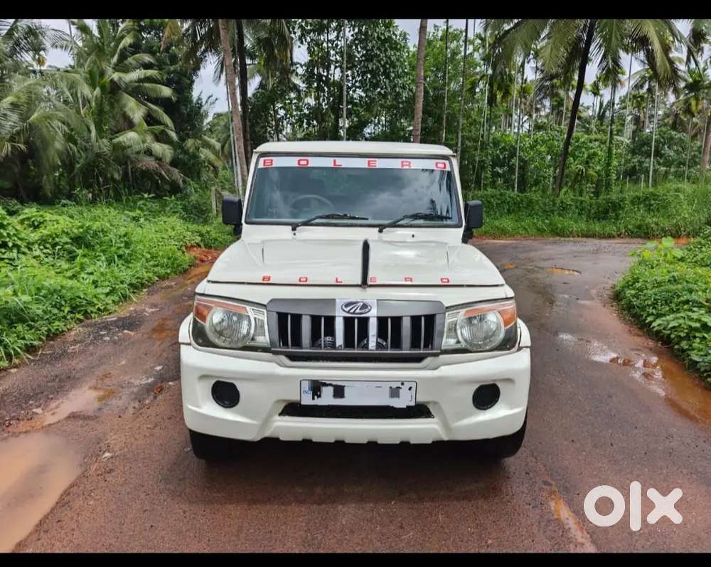 Bolero Full Loan Available