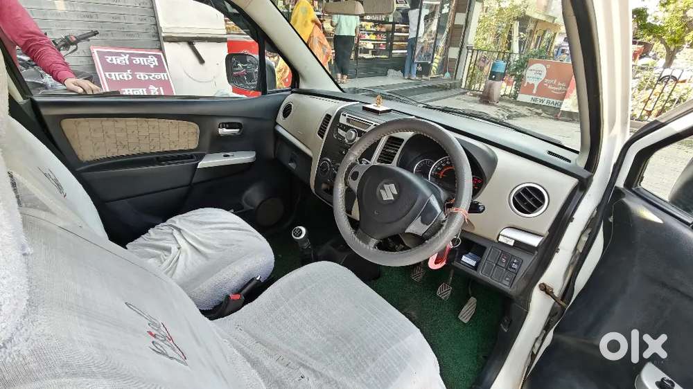 I Just Want To Sell My Car To Purchase New Wagonr