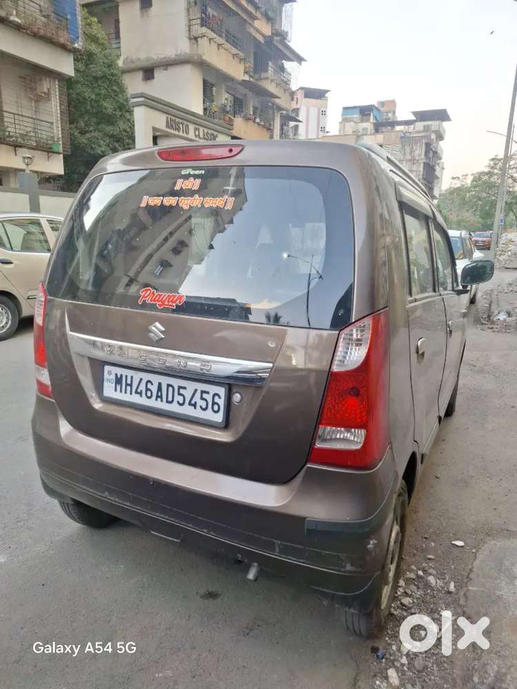 Maruti Suzuki Wagon R 2016