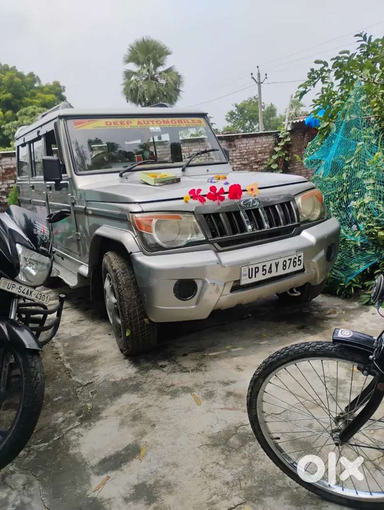 Koi Chalane Wala Nahin Hai