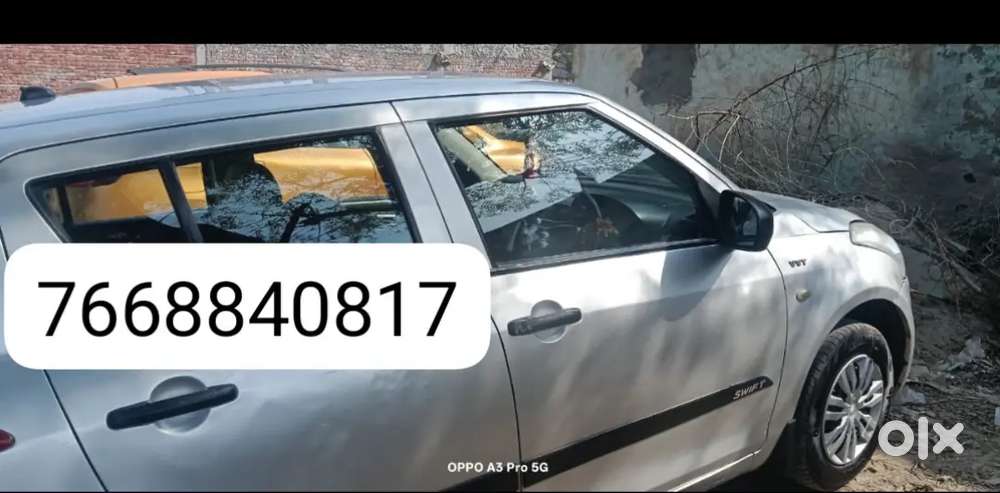 Good  Candisan Hai Koi Kami Nhi Hai Ok Gadi Hai