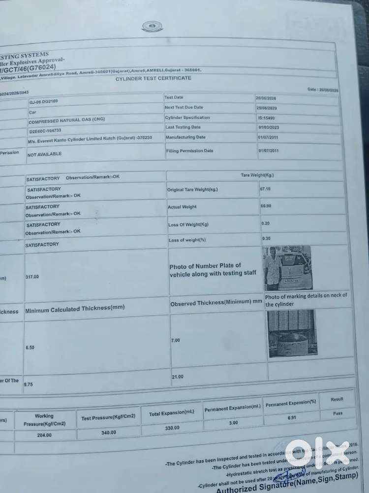 Maruti A-star Vxi 2009 Year Good Condition Very Nice Car