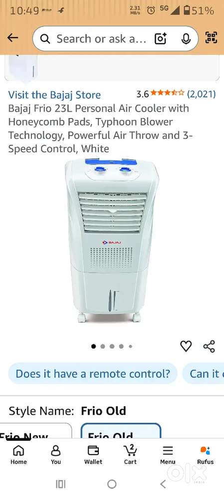 Bajaj cooler