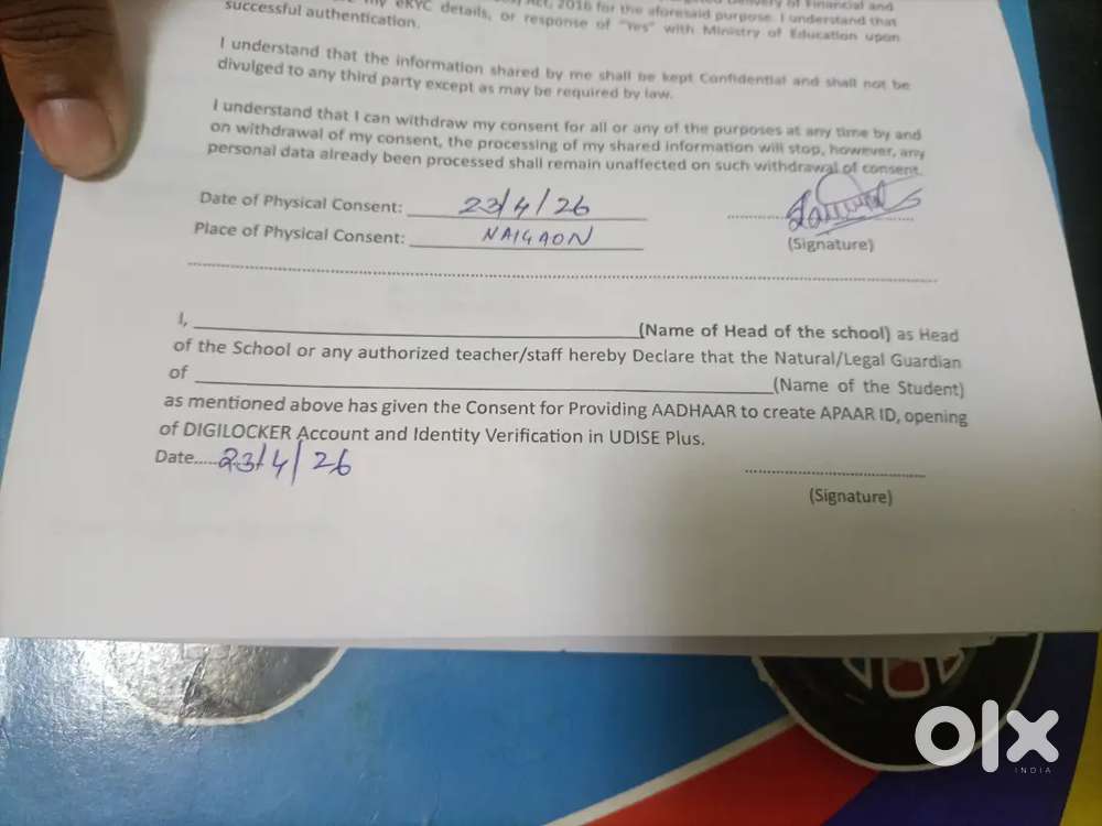 Maruti Zen 2000 Model