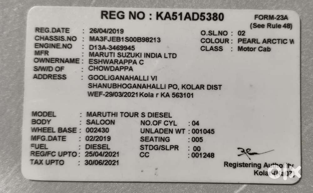 Maruti Suzuki Swift Dzire Vdi Optional, 2019, Diesel