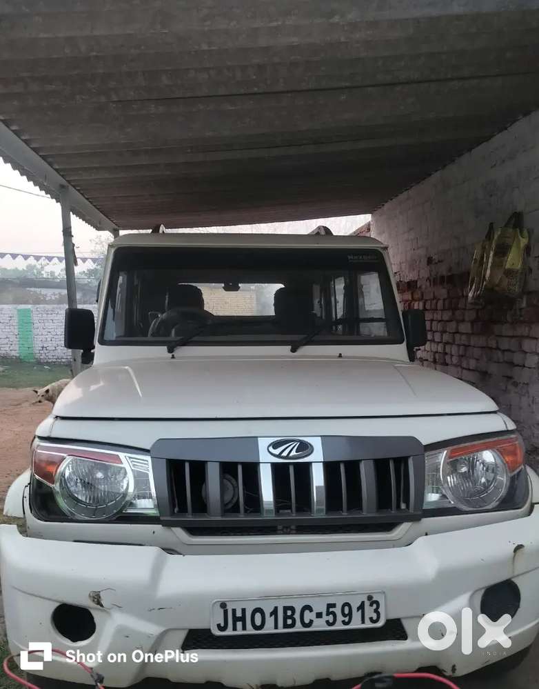 Plz Dm Or Msg Me For More Details..