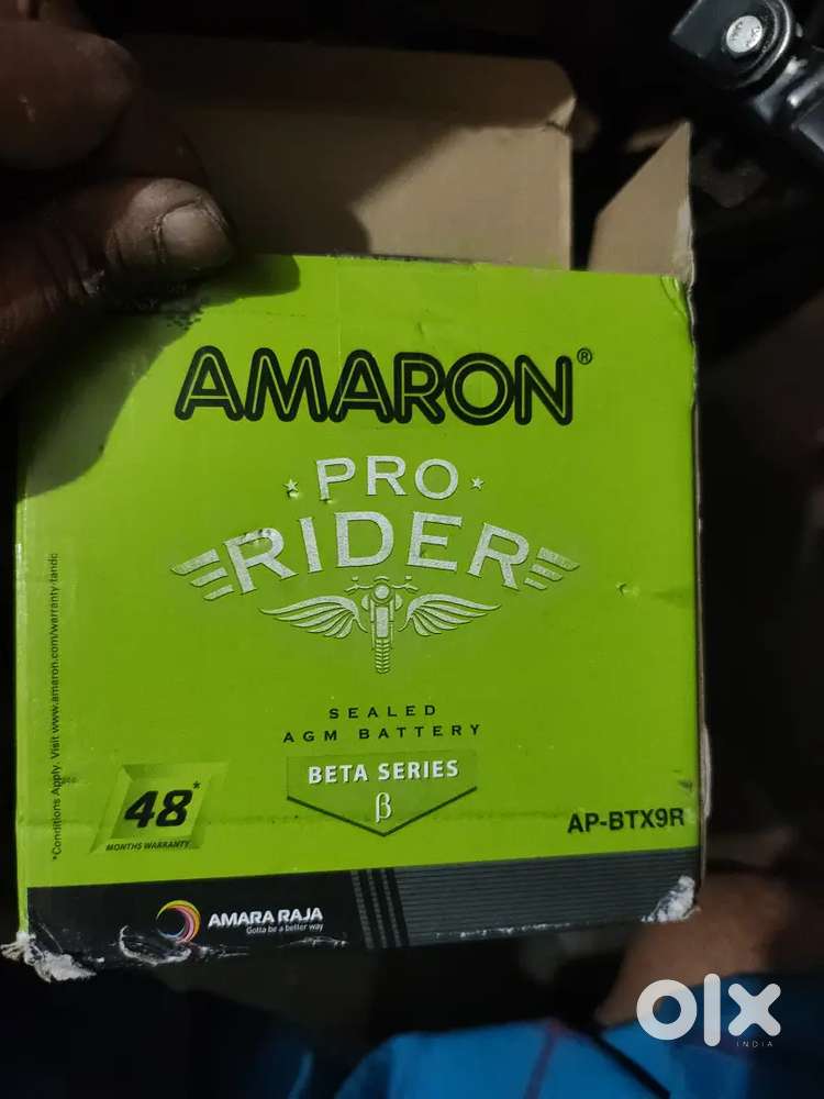 Bike Battery