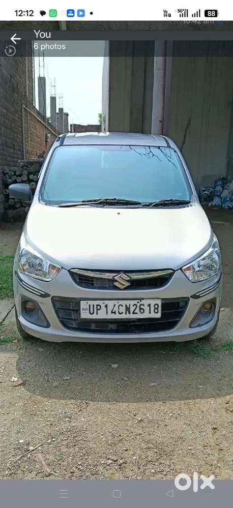2015 Maruti Suzuki Alto