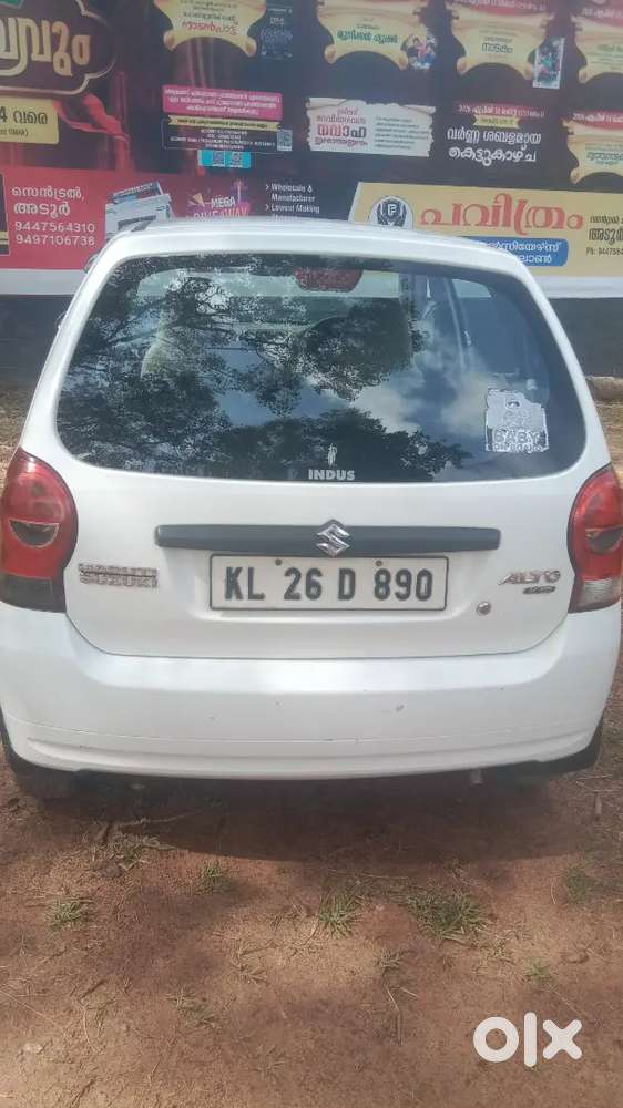 Maruti Suzuki Alto K10 2012