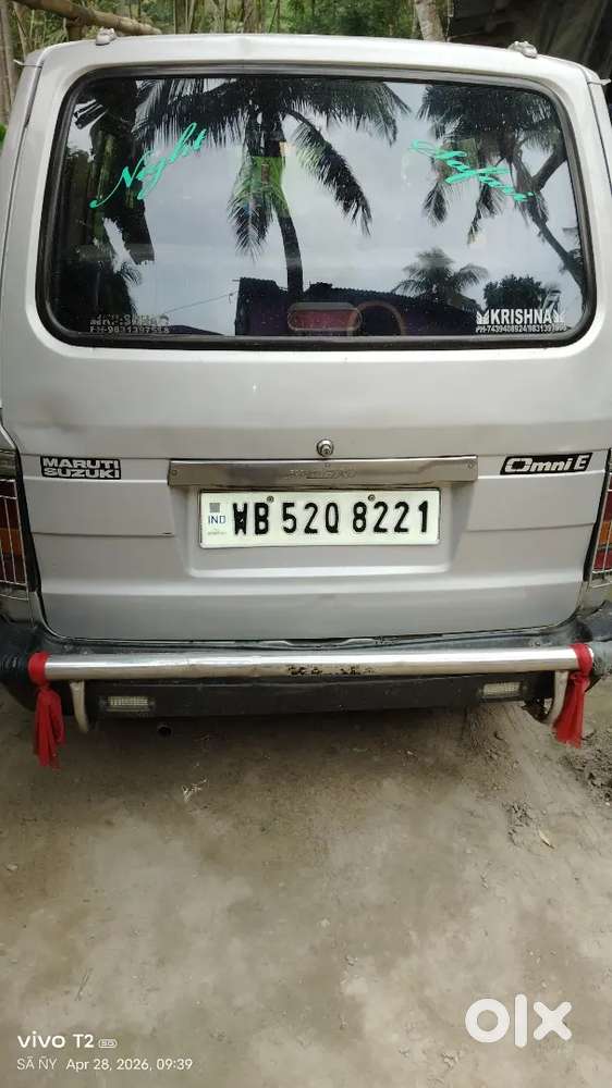 All Papers Update..name Transfer Must