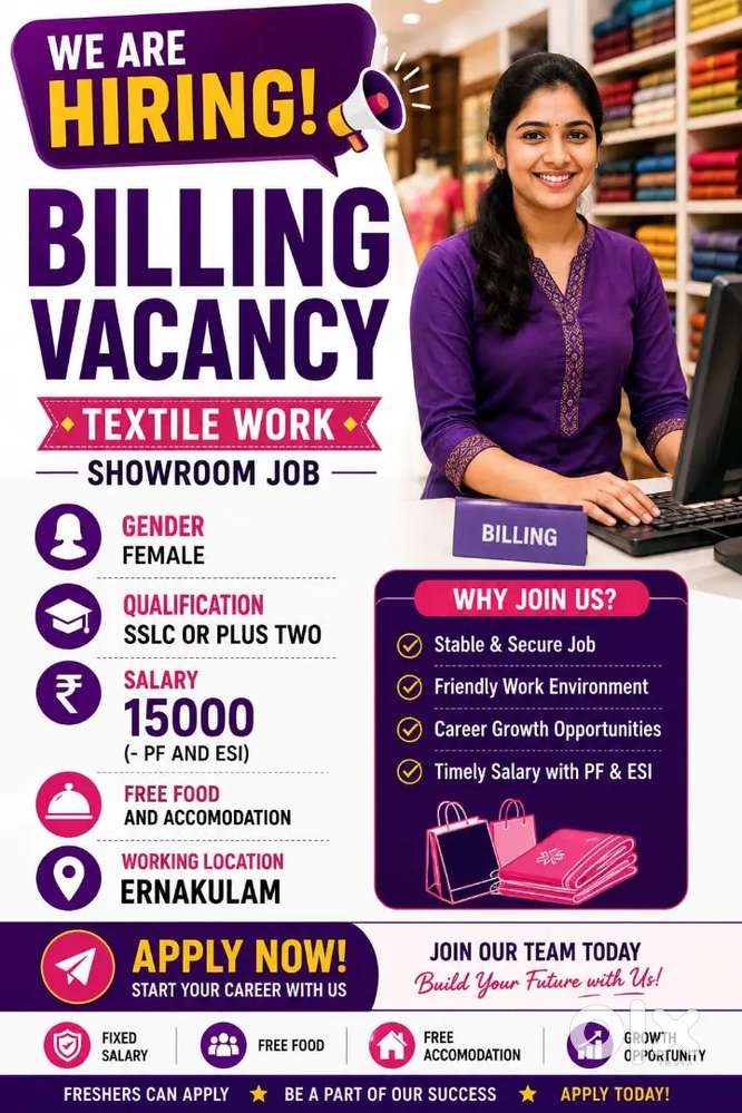 TEXTILES BILLING VACANCY