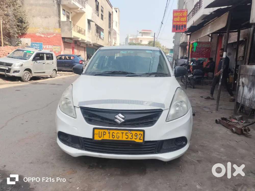 All Papar Ok Karwa Deya