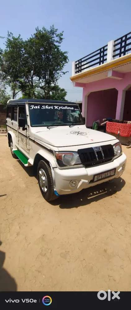 Bolero Slx 66000 Chali With Service Record 4 Tyre New Puri Gadi Orgina