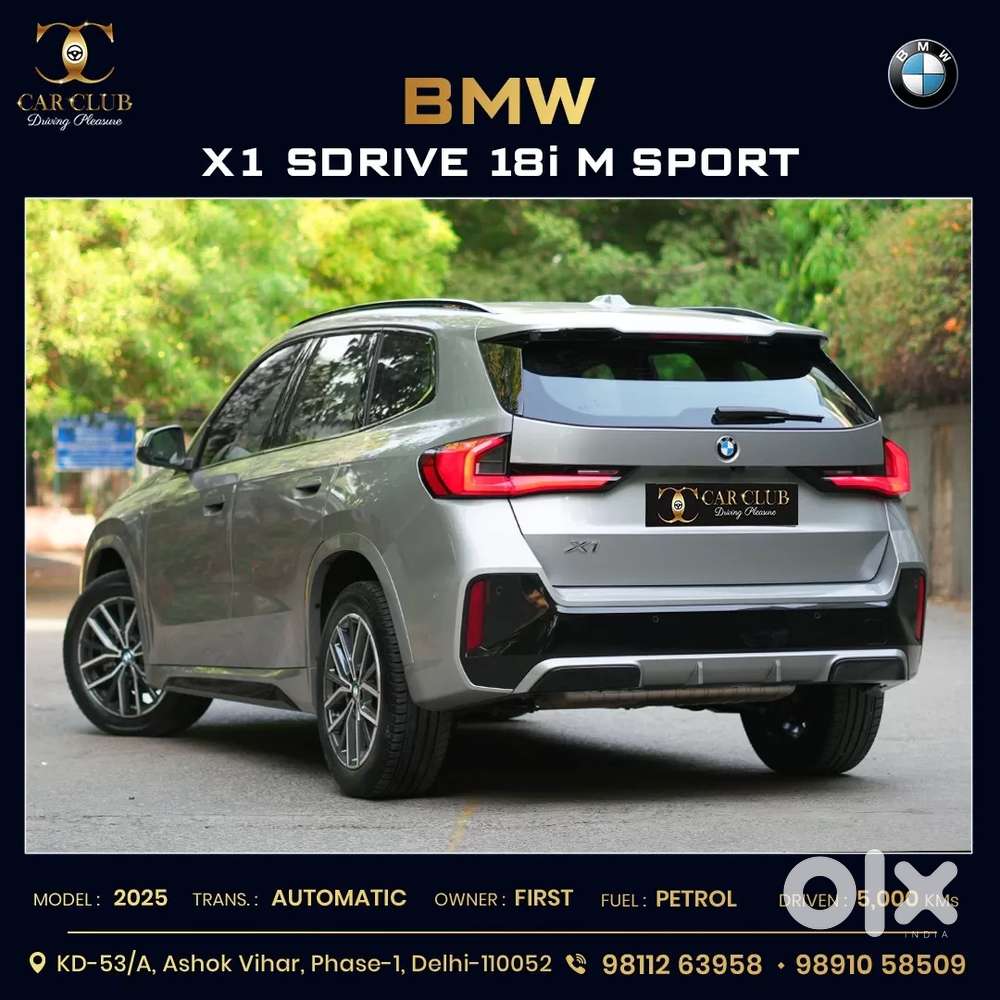 Bmw X1, 2025, Petrol