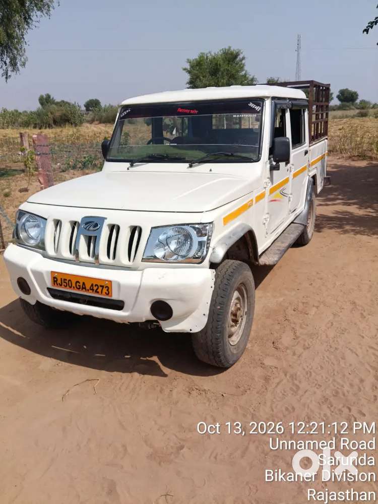 Mahindra Bolero Neo Diesel 2014