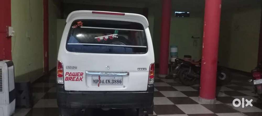 इंजन गियरबॉक्स में कोई कम नहीं है L