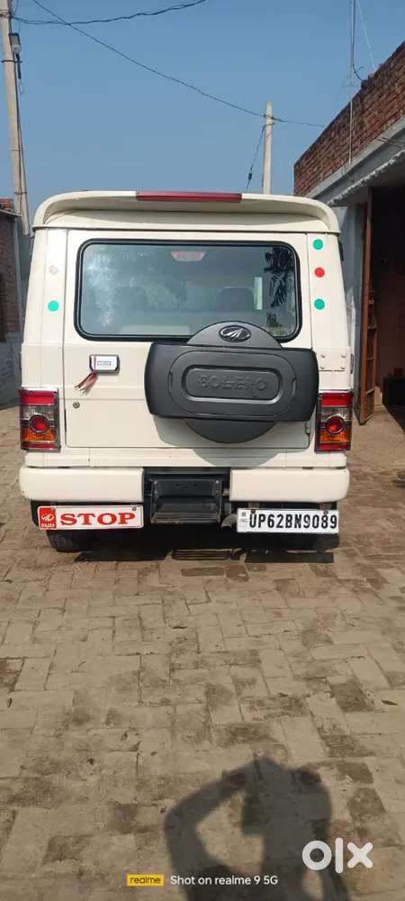 Bolero Slx