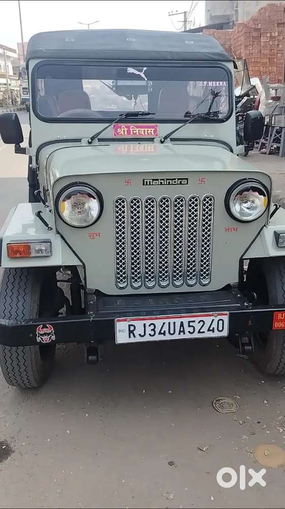 Mahindra Major Jeep Cl 550 2010