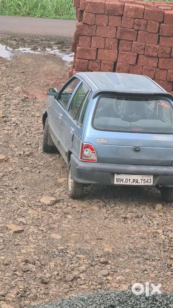 Gadi Ful Cndisan Haye