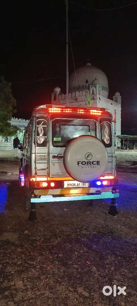2013 Force Motors Trax Cruiser