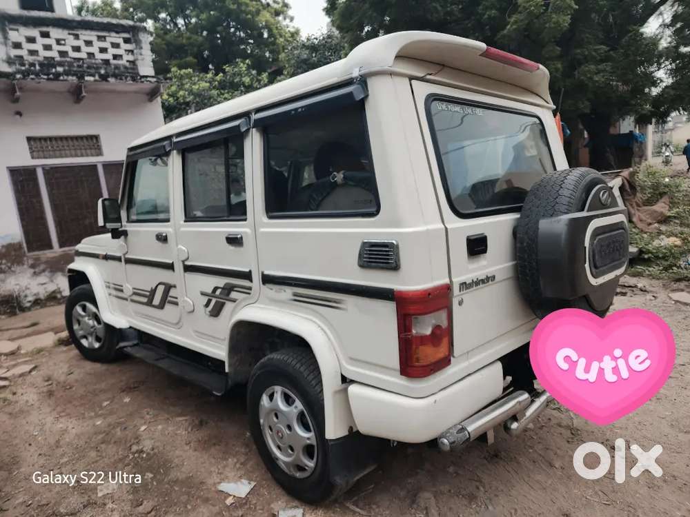 Mahindra Bolero 2.5 Ex 2019