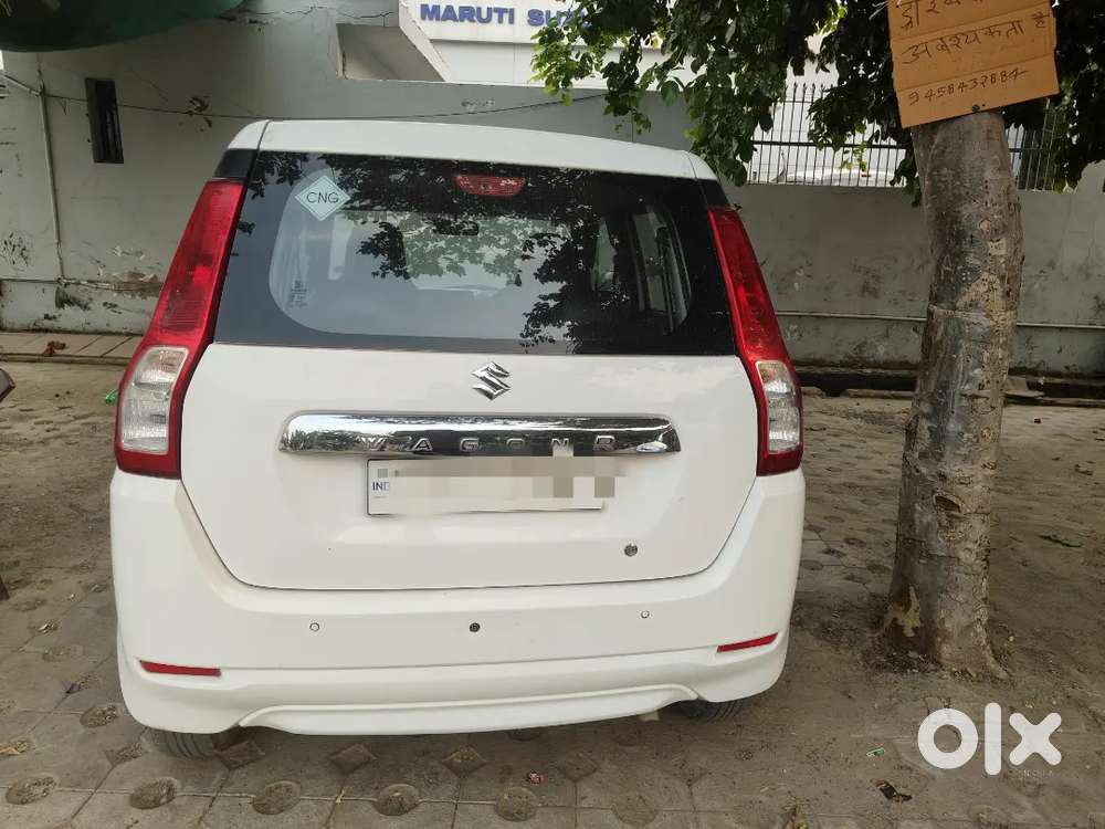 Maruti Suzuki Wagon R Lxi 2021