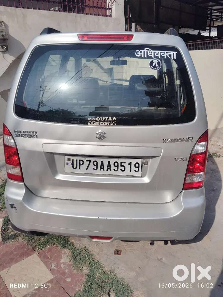 Maruti Suzuki Wagon R 2008