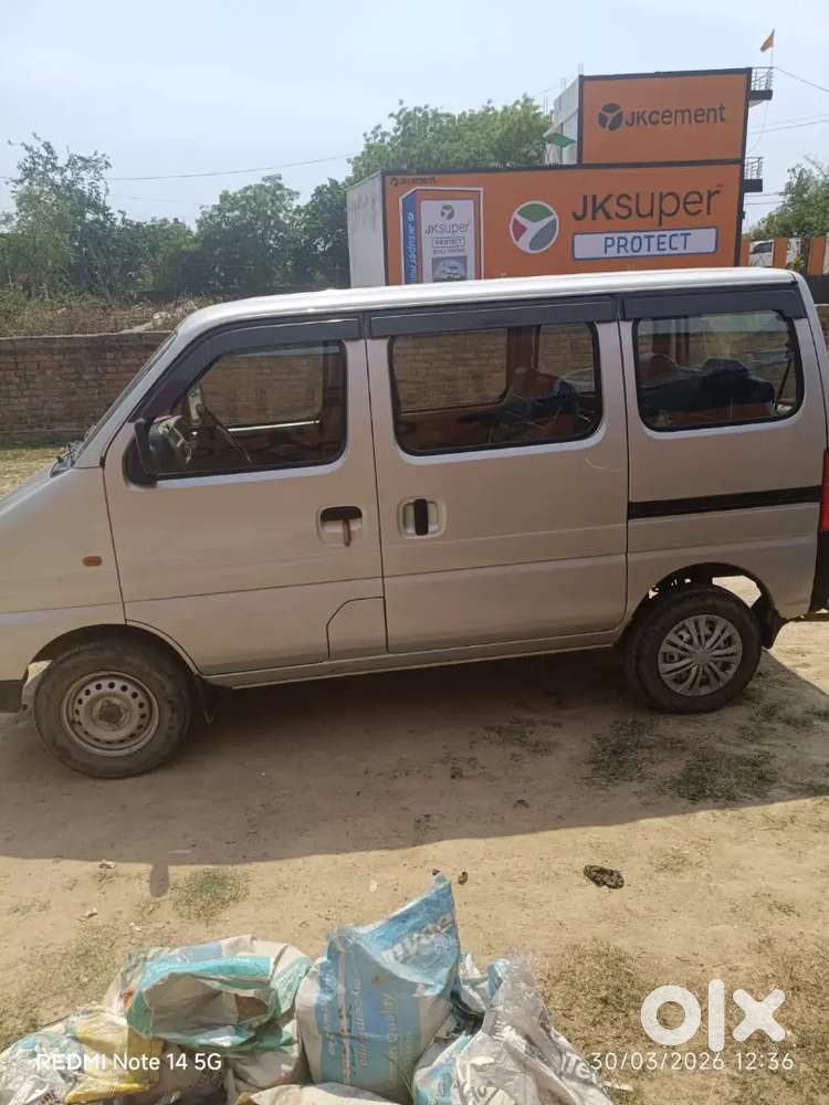 Eeco Base Model Very Good Condition