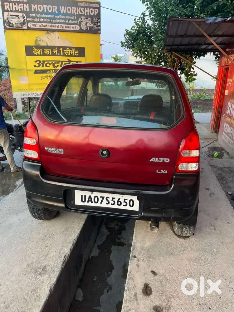 Injoy Sild Hai Koi Kani Nhi Hai Full Modified