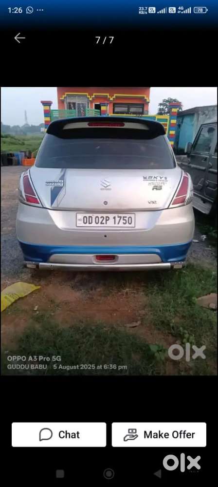 Maruti Suzuki Swift 2014