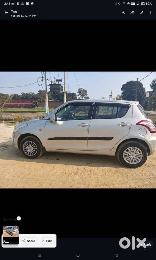 Maruti Suzuki Swift, 2017
