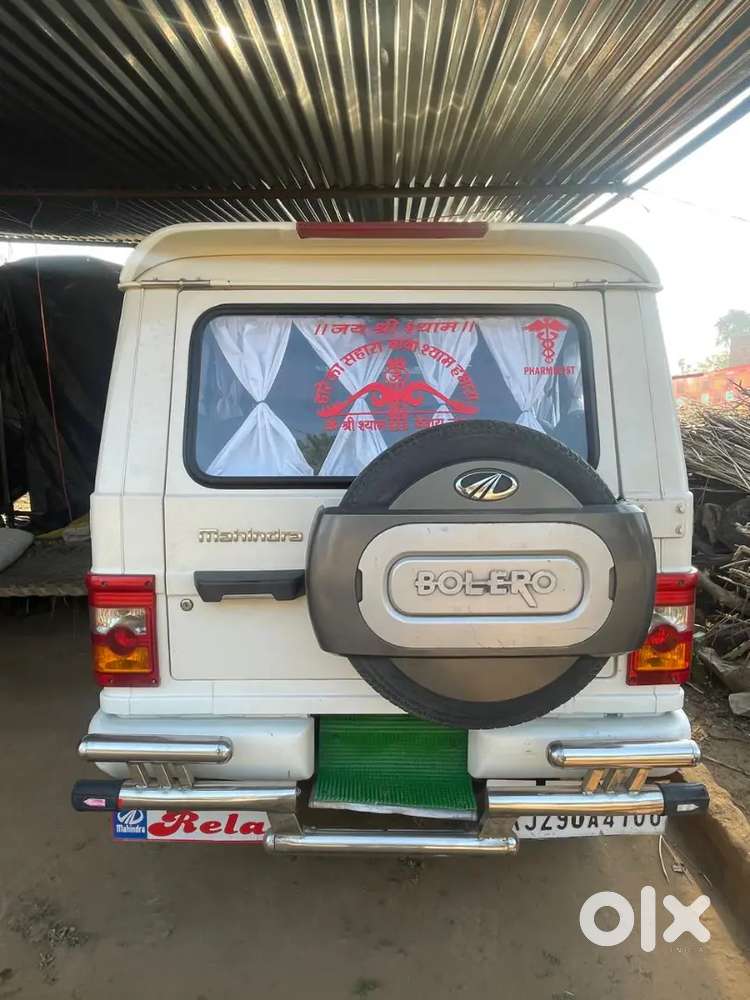 Mahindra Bolero Diesel Slx 2016