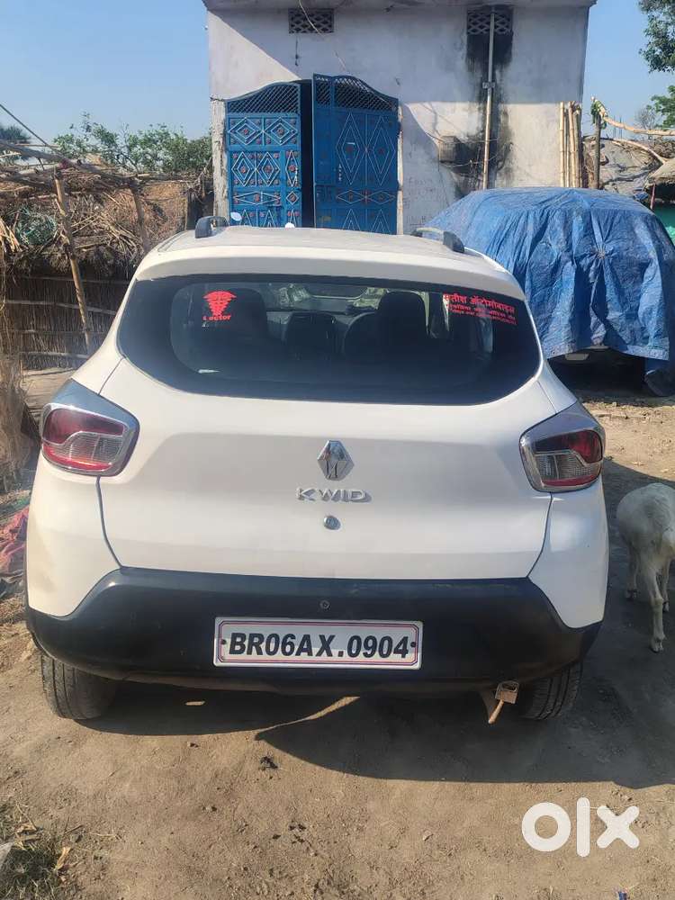 Chalane Vala Kai Nahi Hai