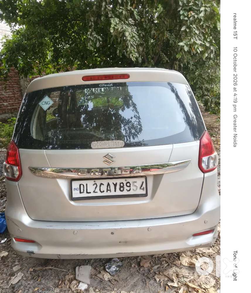 Maruti Suzuki Ertiga 2018 Limited