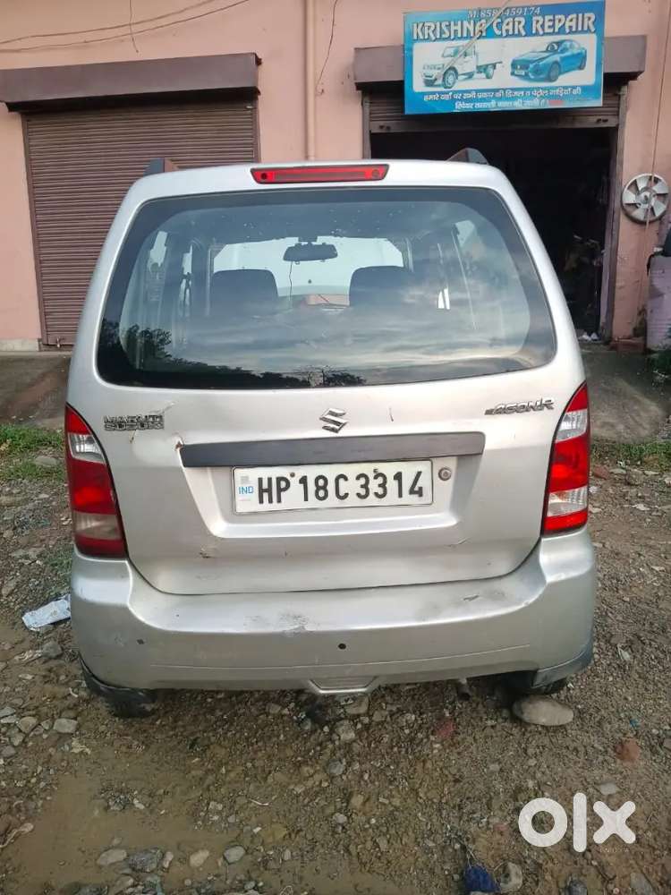 Sale My Car