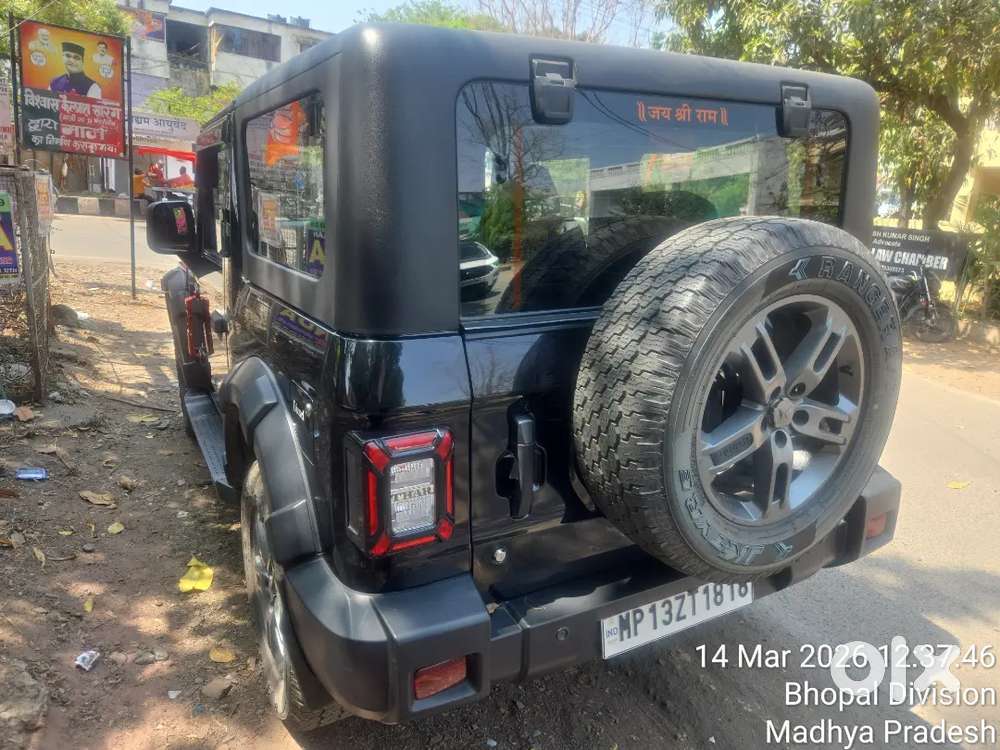 1साल ही रकता हु